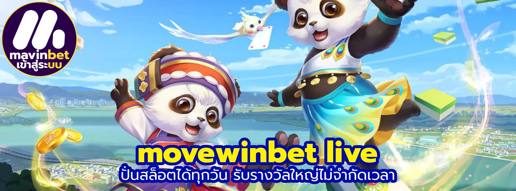 movewinbet live
